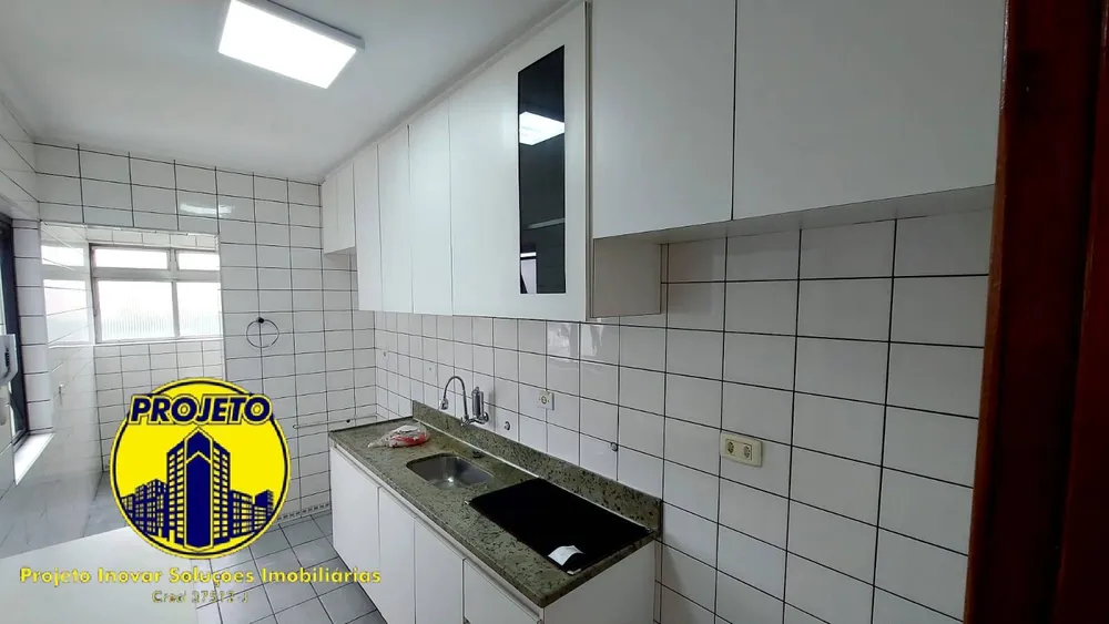 Apartamento, 2 quartos, 57 m² - Foto 16