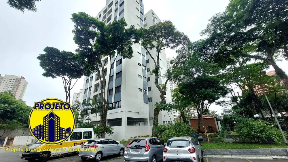 Apartamento, 2 quartos, 57 m² - Foto 14
