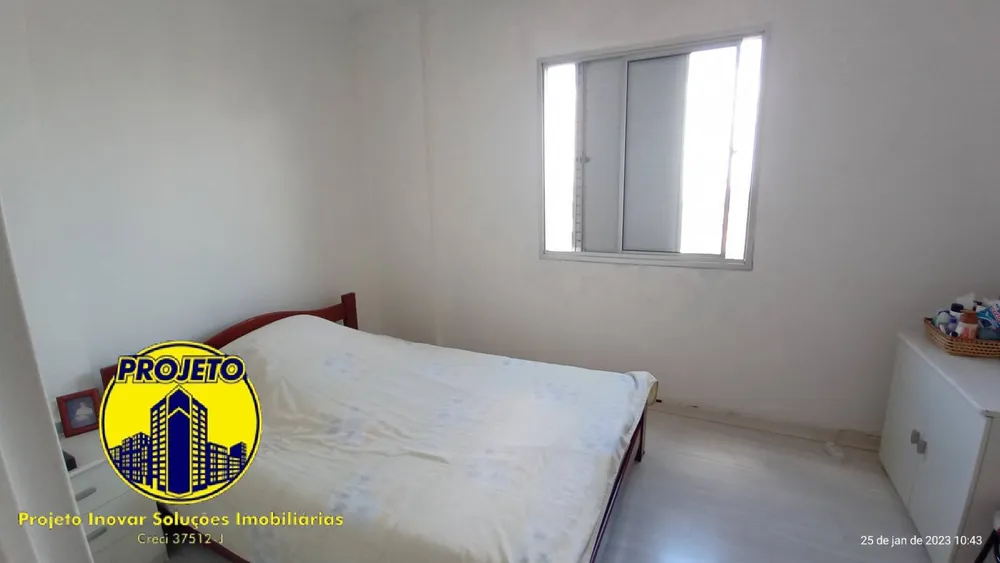 Apartamento, 2 quartos, 57 m² - Foto 6