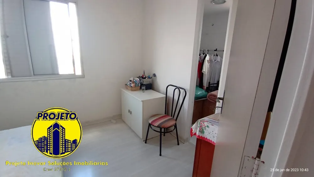 Apartamento, 2 quartos, 57 m² - Foto 5