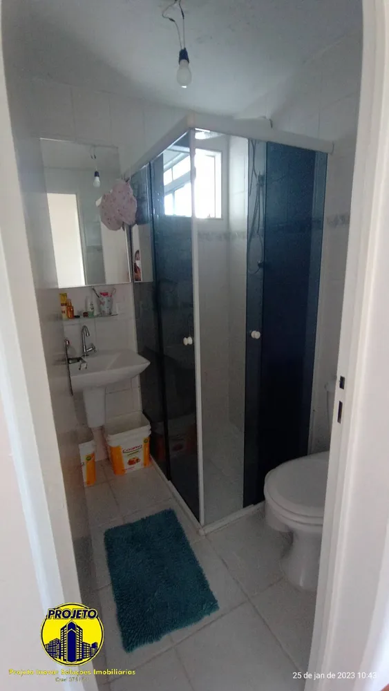 Apartamento, 2 quartos, 57 m² - Foto 2