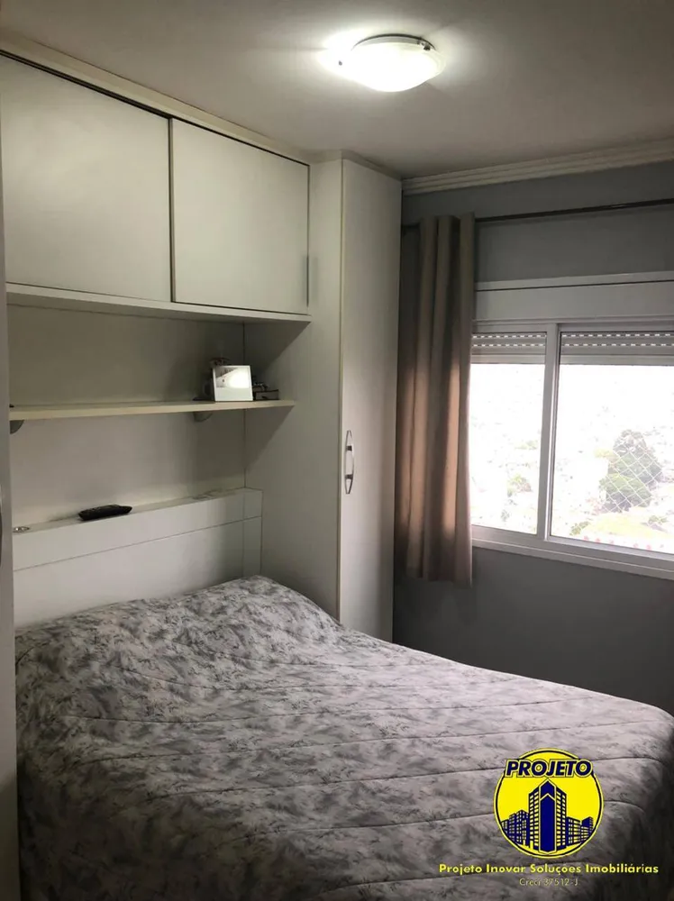 Apartamento, 2 quartos, 52 m² - Foto 8