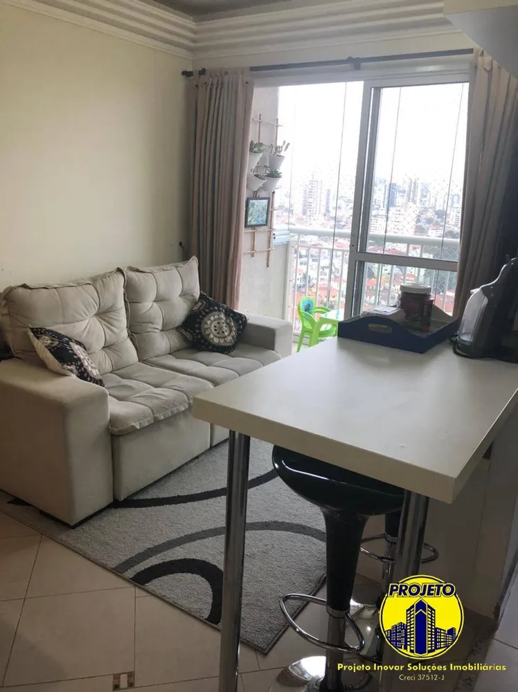 Apartamento, 2 quartos, 52 m² - Foto 2