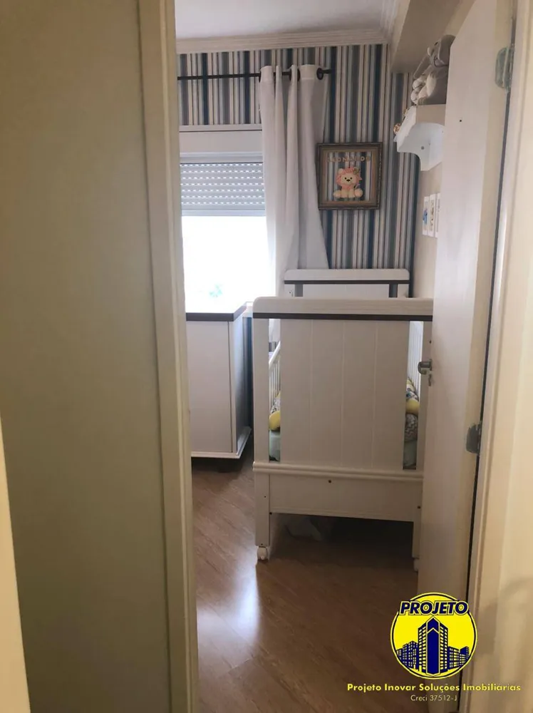 Apartamento, 2 quartos, 52 m² - Foto 7