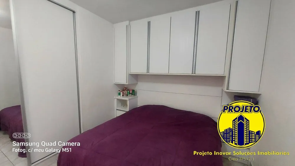 Apartamento, 3 quartos, 73 m² - Foto 1