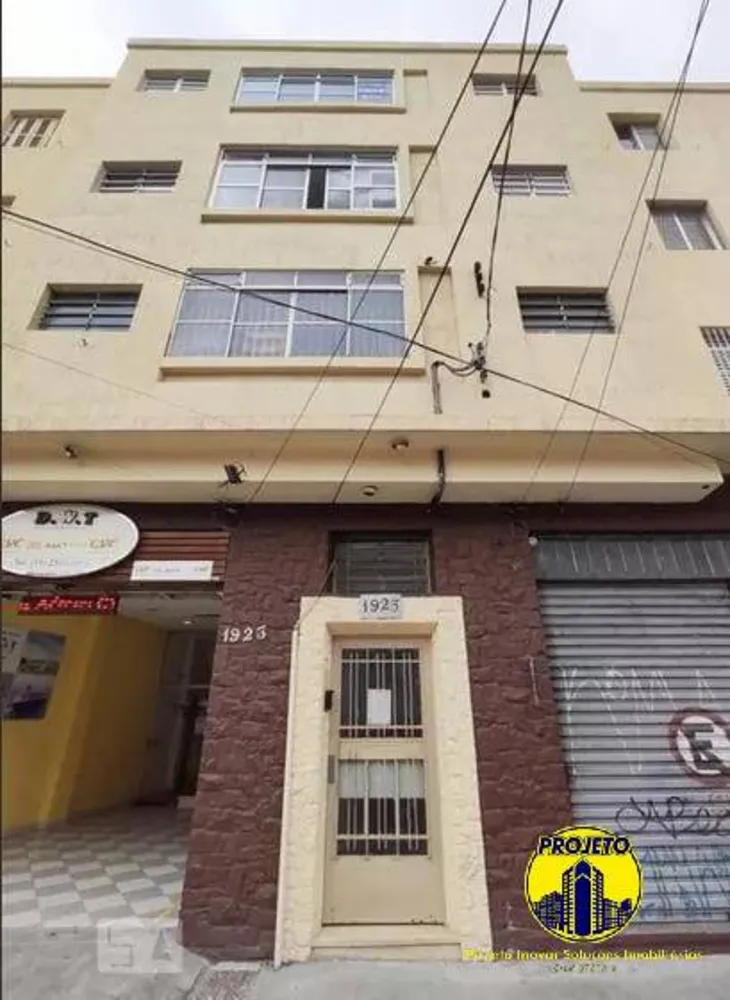 Apartamento, 2 quartos, 53 m² - Foto 1