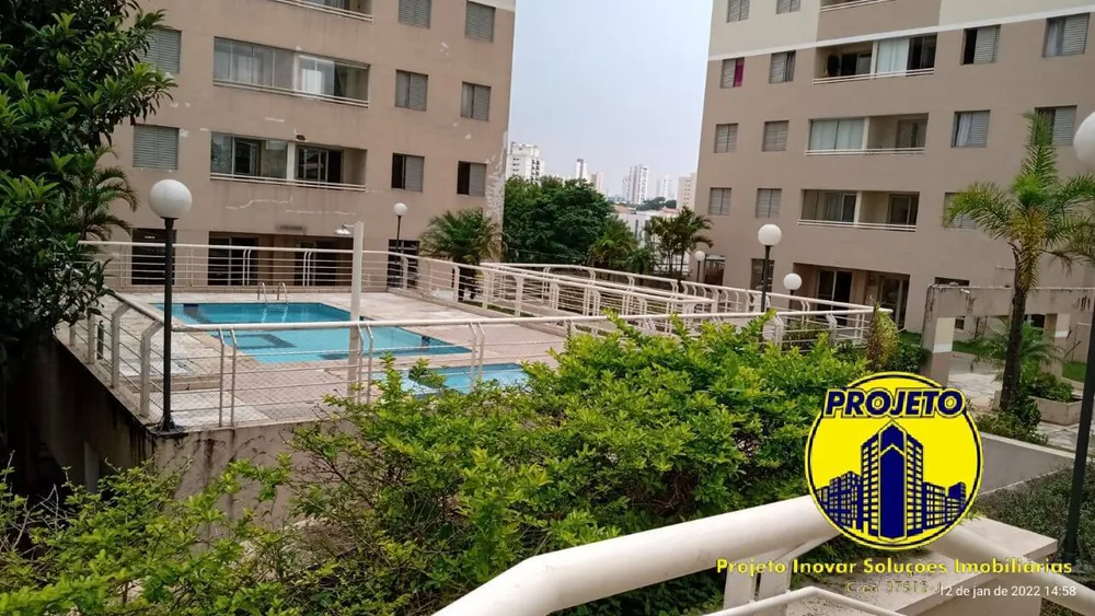 Apartamento, 2 quartos, 52 m² - Foto 12