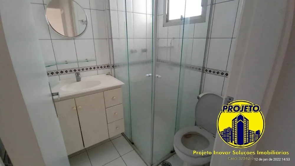Apartamento, 2 quartos, 52 m² - Foto 7