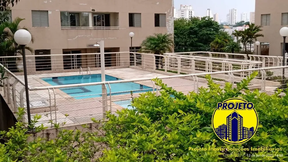 Apartamento, 2 quartos, 52 m² - Foto 11