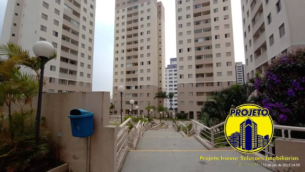 Apartamento, 2 quartos, 52 m² - Foto 1
