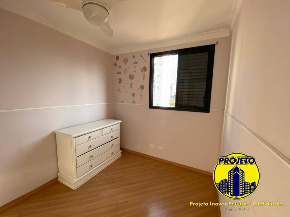 Apartamento, 3 quartos, 82 m² - Foto 2