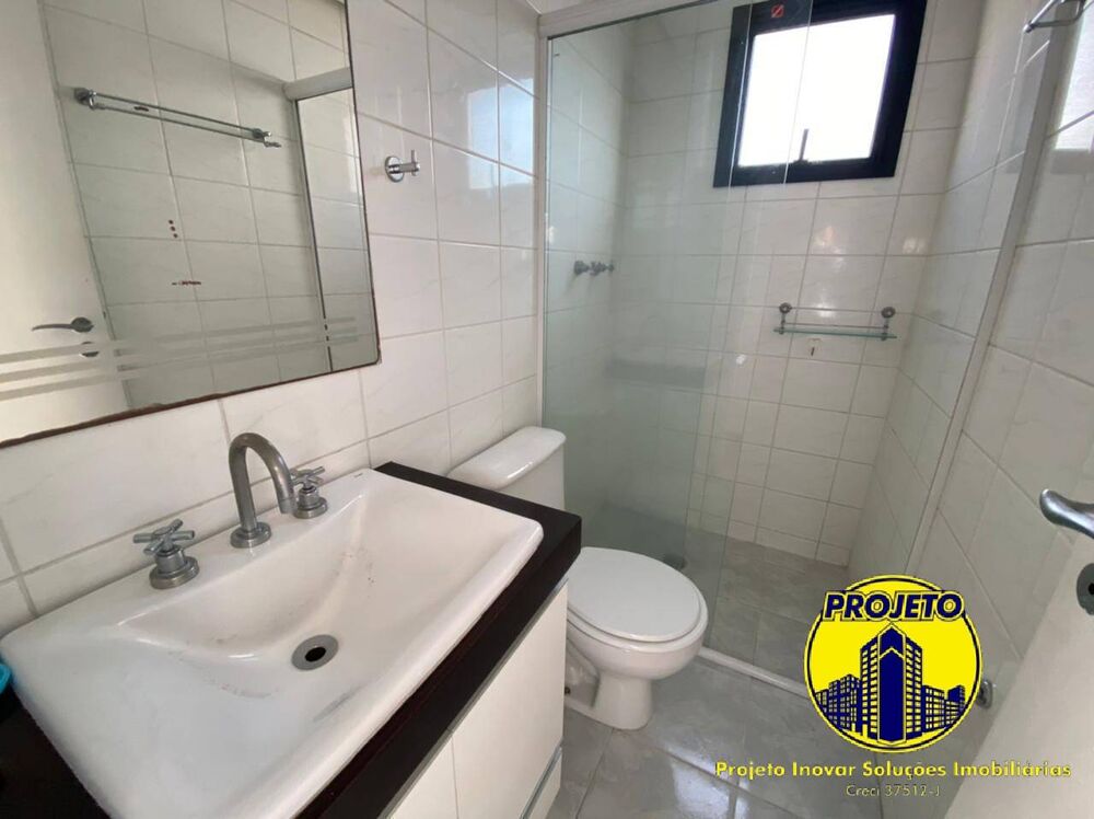 Apartamento, 3 quartos, 82 m² - Foto 1