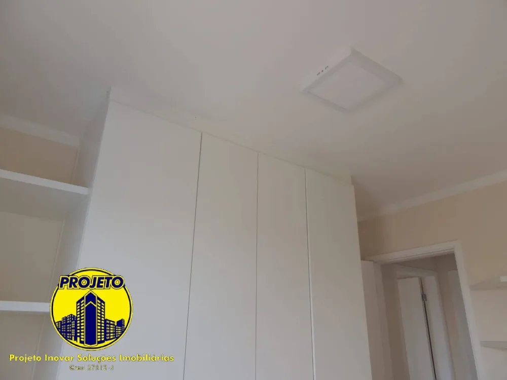 Apartamento, 2 quartos, 58 m² - Foto 1