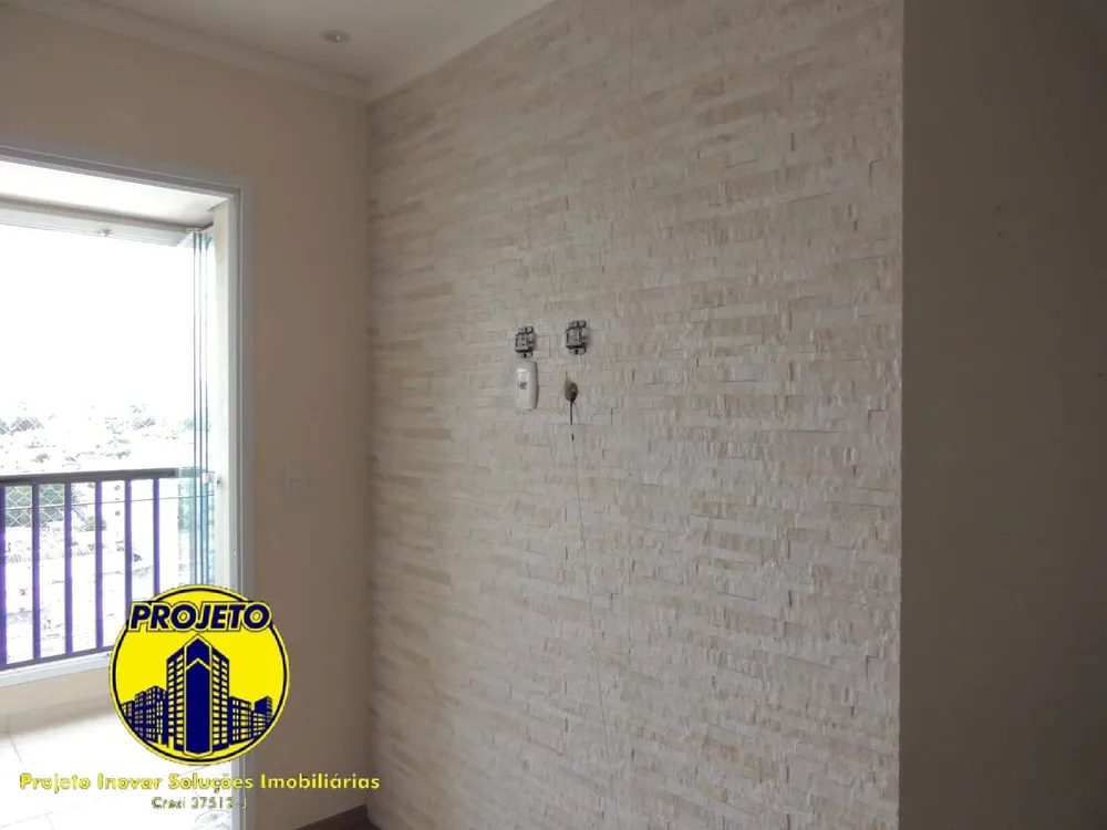 Apartamento, 2 quartos, 58 m² - Foto 6