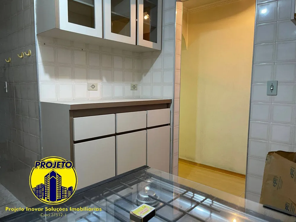 Apartamento, 2 quartos, 52 m² - Foto 9