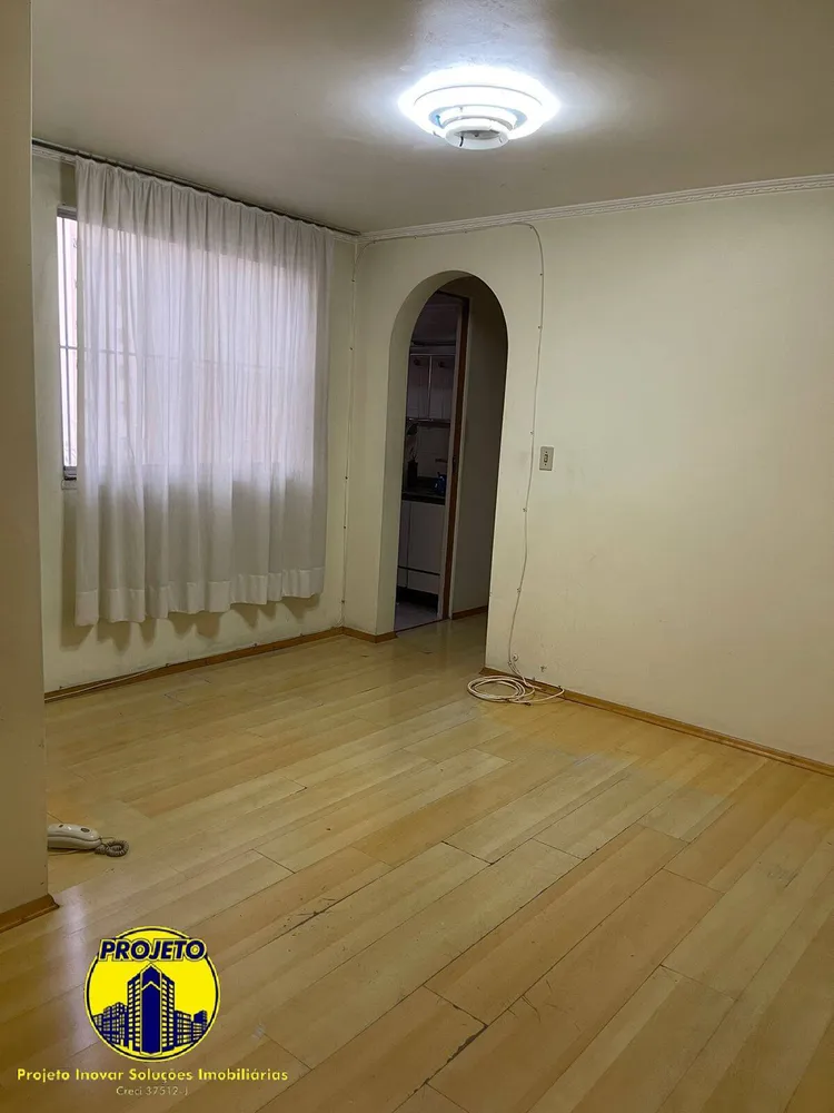 Apartamento, 2 quartos, 52 m² - Foto 3