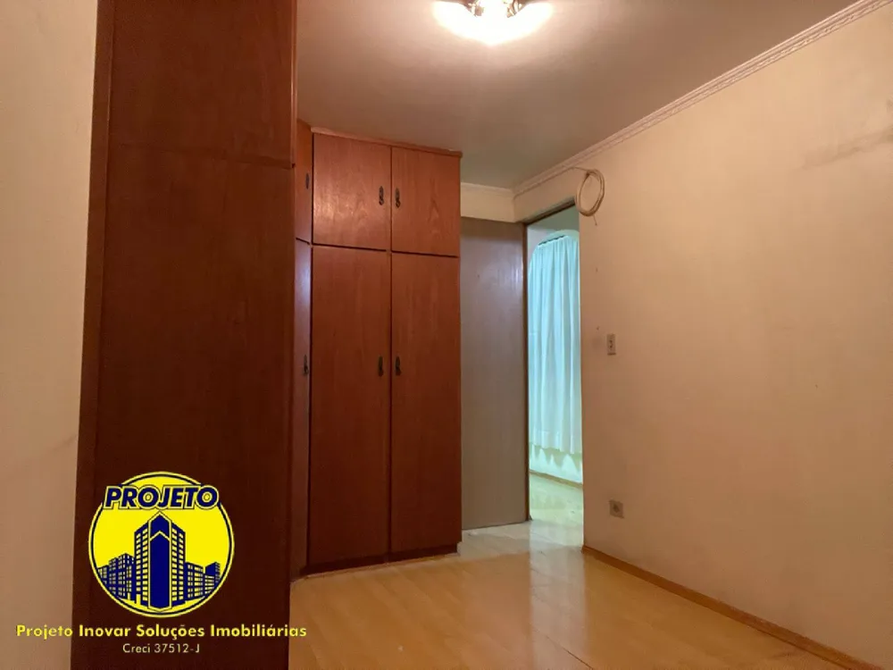 Apartamento, 2 quartos, 52 m² - Foto 7