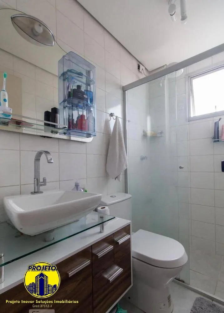 Apartamento, 2 quartos, 50 m² - Foto 12