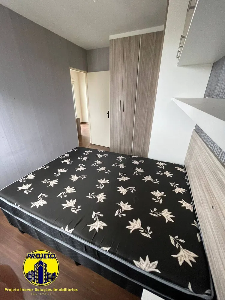 Apartamento, 2 quartos, 50 m² - Foto 7