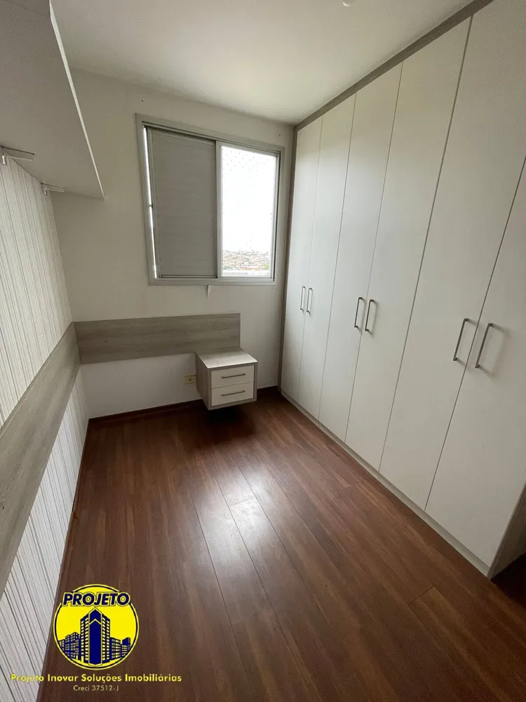 Apartamento, 2 quartos, 50 m² - Foto 3