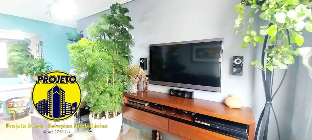 Apartamento, 2 quartos, 54 m² - Foto 1