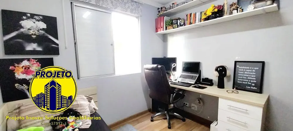 Apartamento, 2 quartos, 54 m² - Foto 5