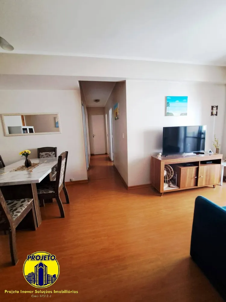 Apartamento, 2 quartos, 61 m² - Foto 1