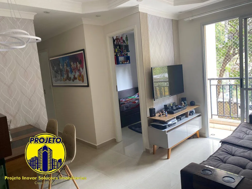 Apartamento, 3 quartos, 54 m² - Foto 1