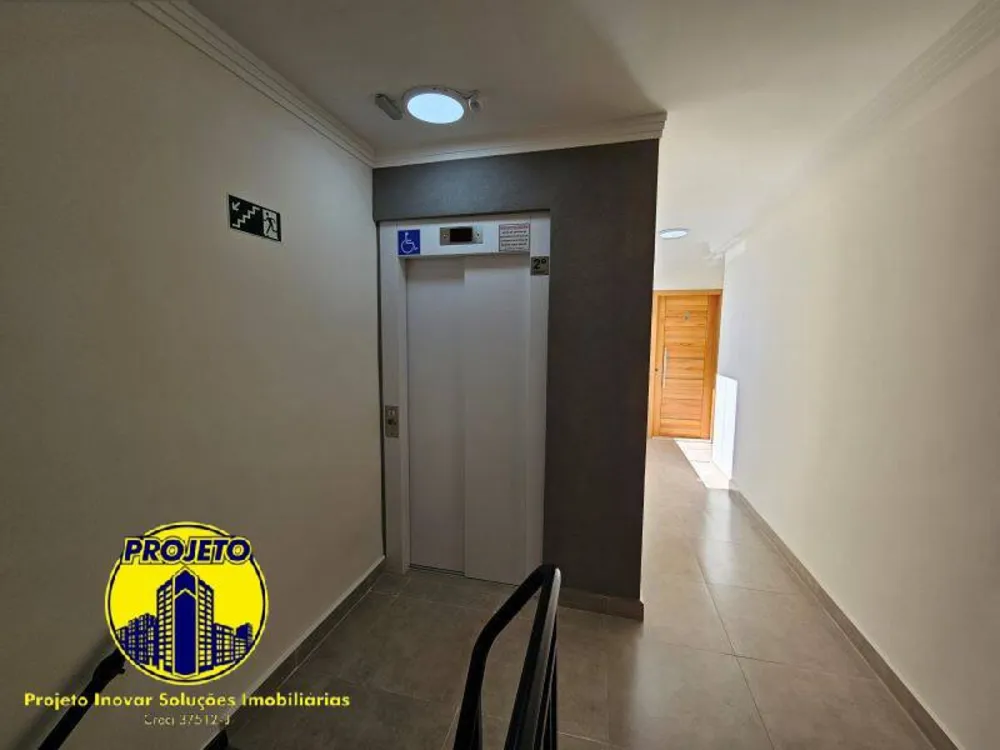Apartamento, 2 quartos, 56 m² - Foto 3