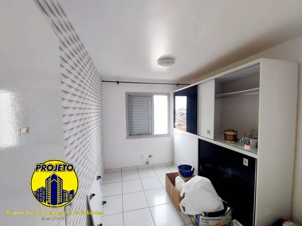 Apartamento, 2 quartos, 55 m² - Foto 3
