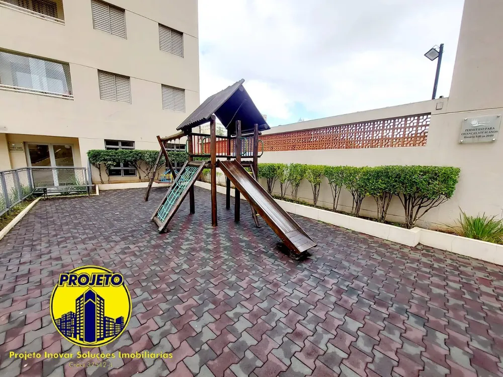 Apartamento, 2 quartos, 55 m² - Foto 3