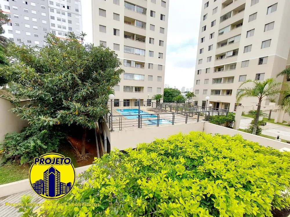 Apartamento, 2 quartos, 55 m² - Foto 8