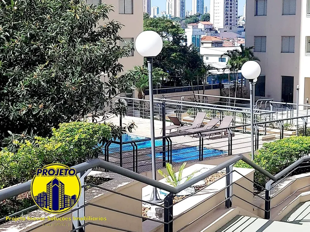 Apartamento, 2 quartos, 55 m² - Foto 7