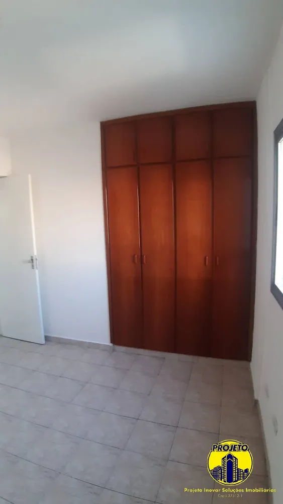 Apartamento, 2 quartos, 57 m² - Foto 1