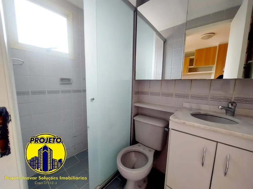 Apartamento, 2 quartos, 54 m² - Foto 1