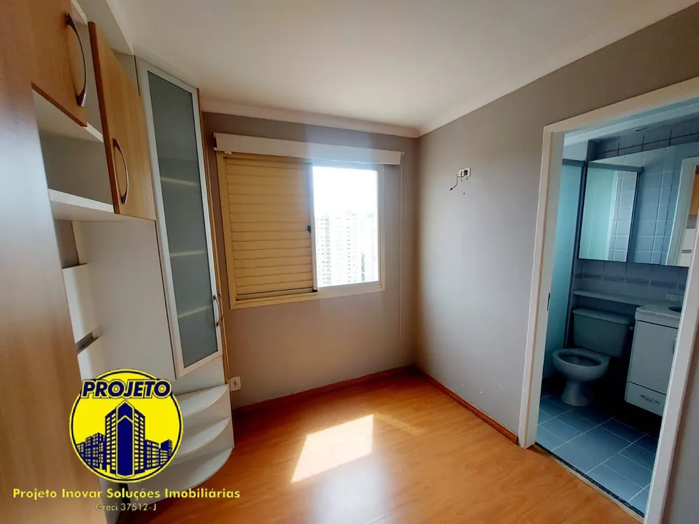 Apartamento, 2 quartos, 54 m² - Foto 11