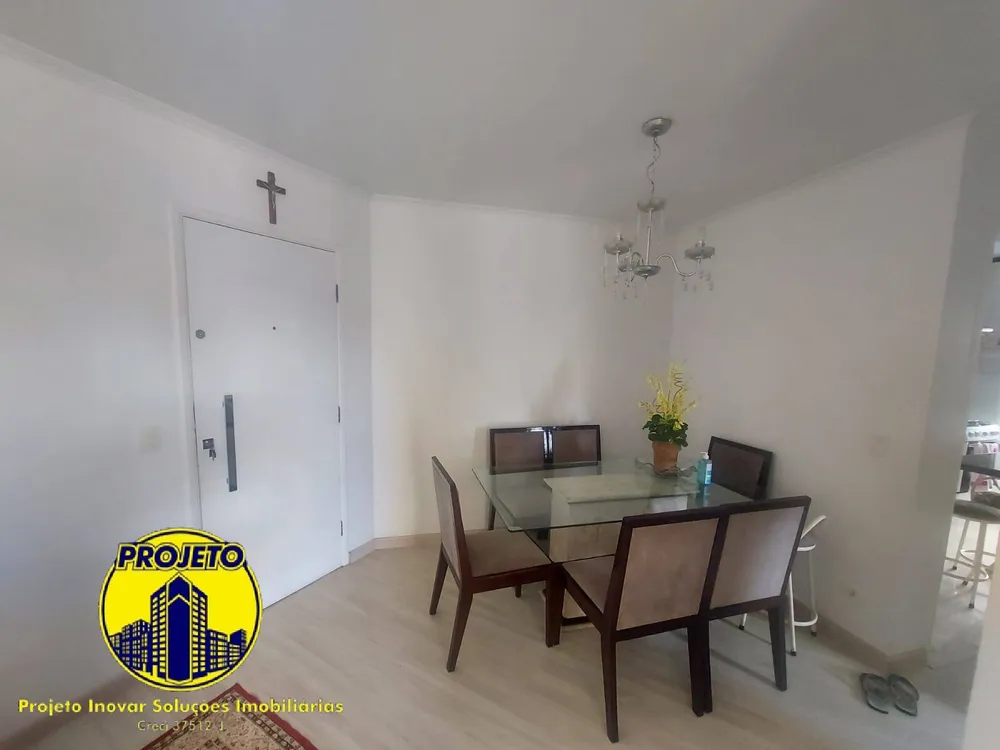 Apartamento, 2 quartos, 54 m² - Foto 1