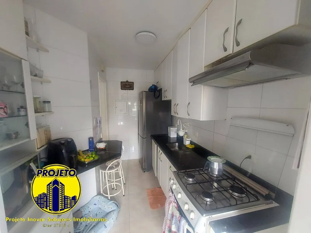 Apartamento, 2 quartos, 54 m² - Foto 2
