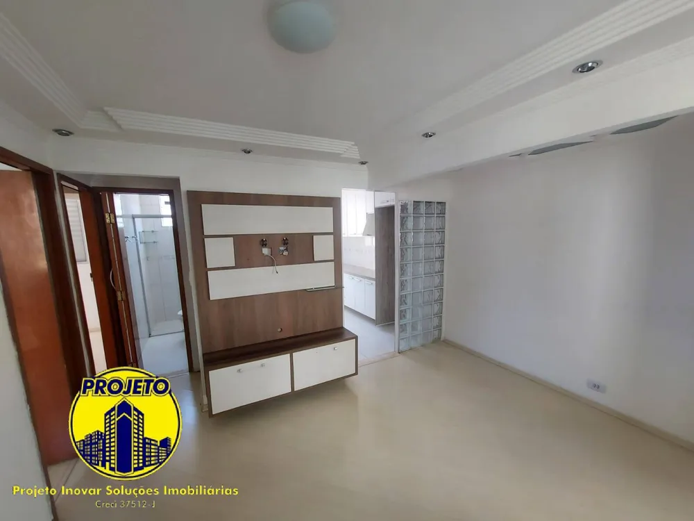 Apartamento, 2 quartos, 45 m² - Foto 3