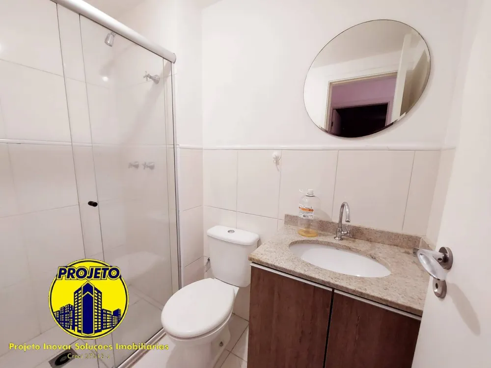Apartamento, 2 quartos, 62 m² - Foto 7