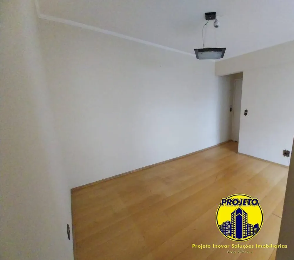 Apartamento, 2 quartos, 62 m² - Foto 1