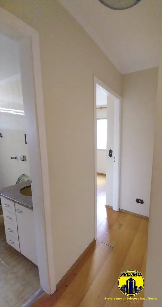 Apartamento, 2 quartos, 62 m² - Foto 4