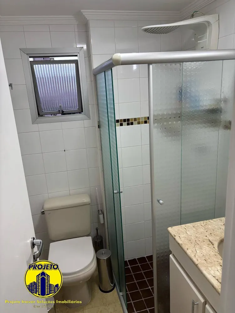 Apartamento, 2 quartos, 54 m² - Foto 1