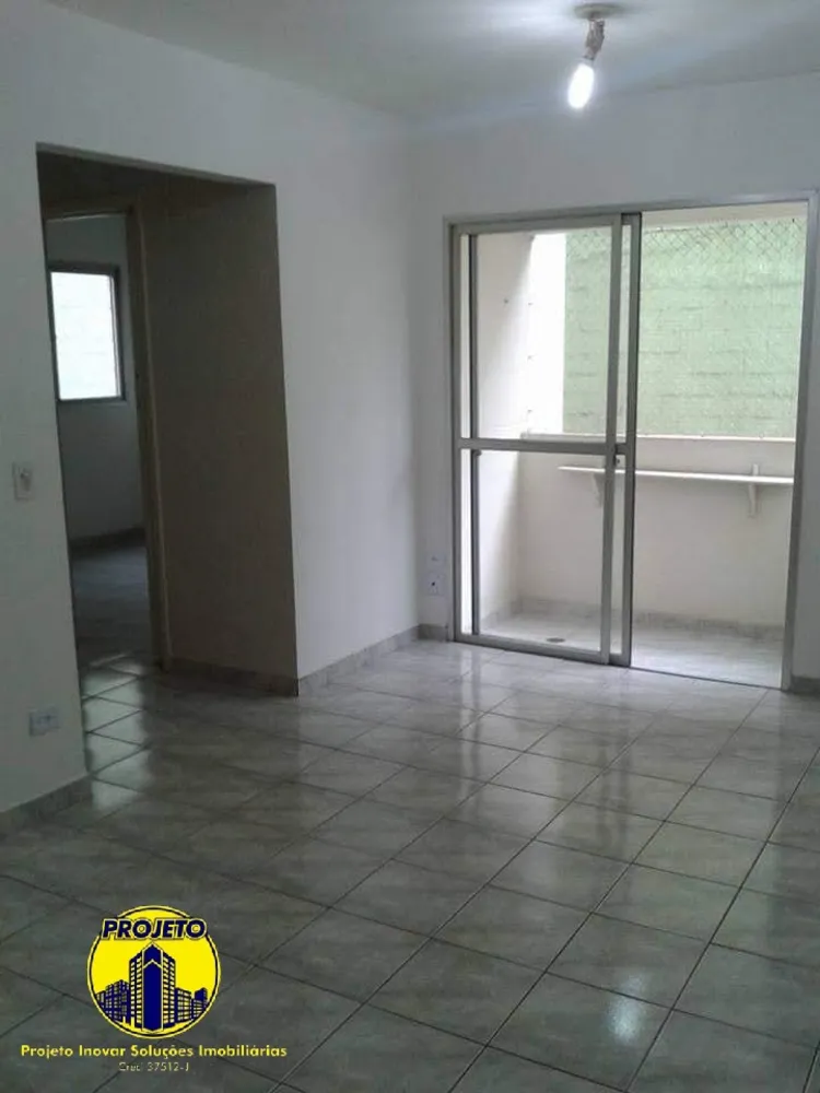 Apartamento, 2 quartos, 53 m² - Foto 1
