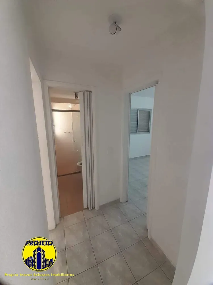 Apartamento, 2 quartos, 53 m² - Foto 2