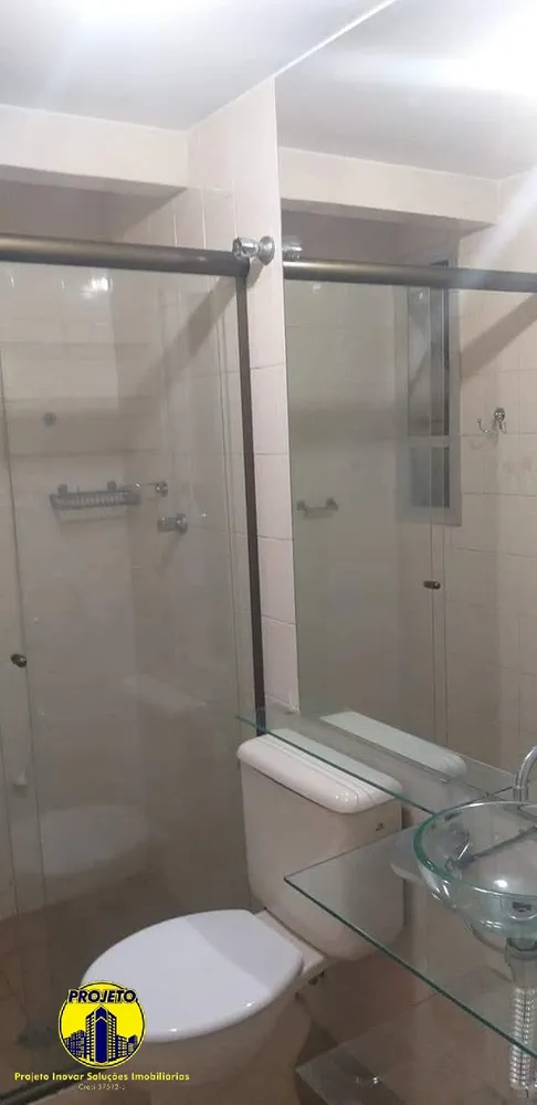 Apartamento, 2 quartos, 53 m² - Foto 3