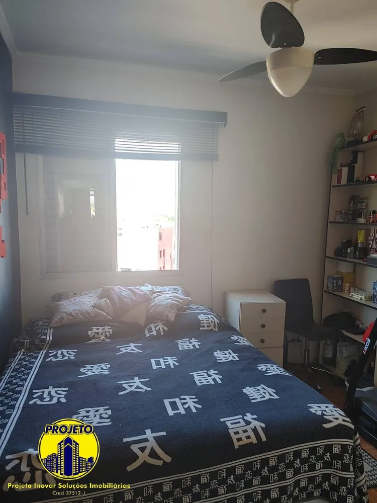 Apartamento, 3 quartos, 75 m² - Foto 6