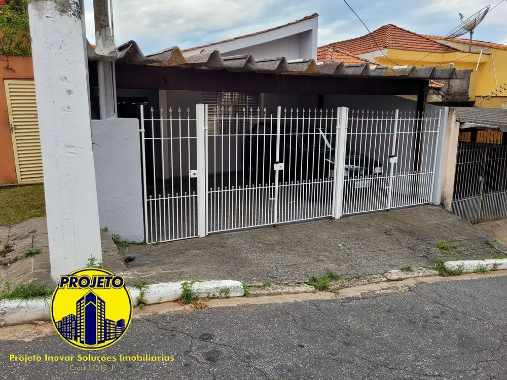 Casa, 3 quartos, 147 m² - Foto 4