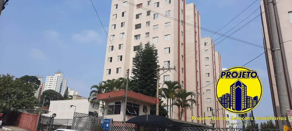 Apartamento, 3 quartos, 80 m² - Foto 1
