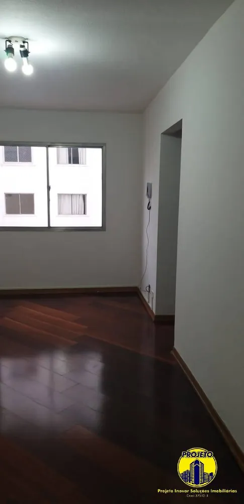 Apartamento, 3 quartos, 80 m² - Foto 4